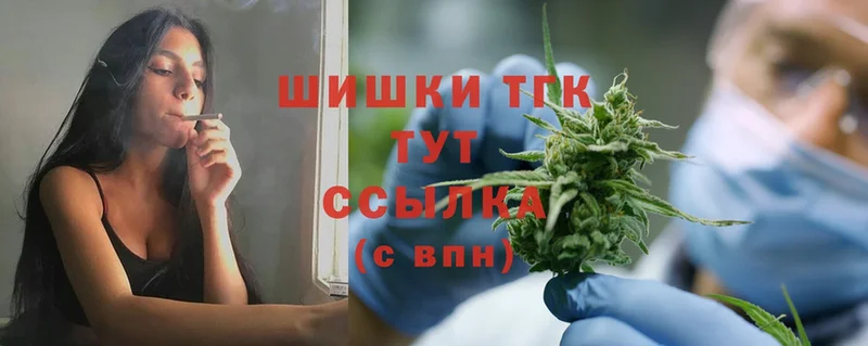 даркнет формула  Агидель  mega   МАРИХУАНА White Widow  закладки 